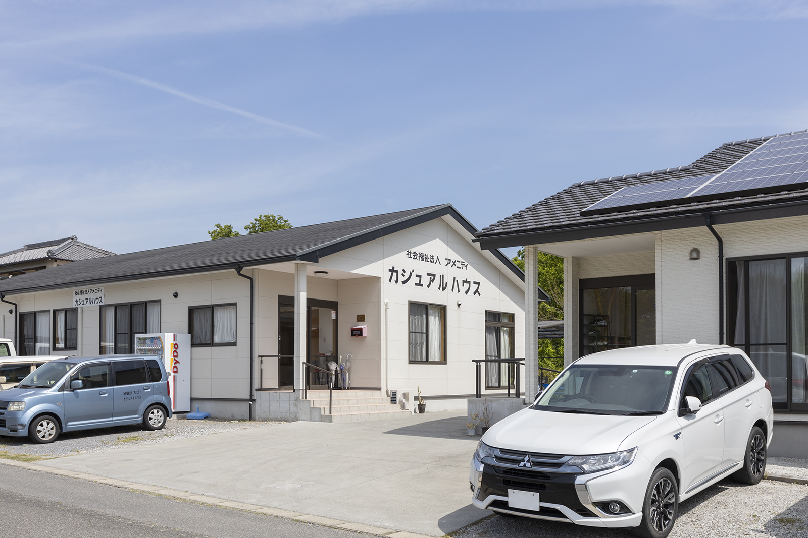 カジュアルハウス外観